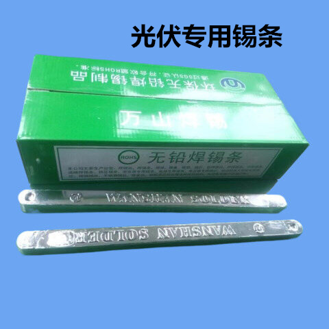 安徽适当的焊接温度对于无铅焊锡条的使用非常重要，它可以有效减少焊接缺陷，如虚焊、冷焊、桥接等