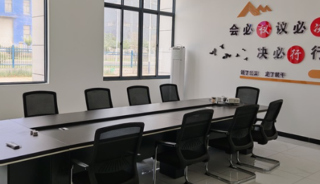 重庆办公环境